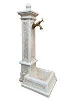 Fontana Pomello Anticata Beige - Notaro Manufatti