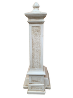 Fontana Pomello Anticata Beige - Notaro Manufatti